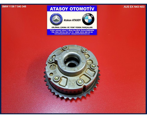 BMW E60 VANOS DİŞLİSİ AUS EX BMW 7540348 BMW 11367540348 BMW 1136 7540348 BMW 1136 7540348-05 BMW 11367540348-05 7H06 - 1A N43 N53 E60 EGZOZ  VANOS DİŞLİSİ BMW N43 VANOS DİŞLİSİ BMW N53 VANOS DİŞLİSİ